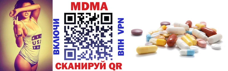 mega сайт  Грязи  МДМА VHQ 