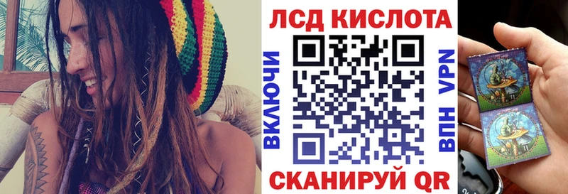 Марки N-bome 1,5мг  наркошоп  Грязи 