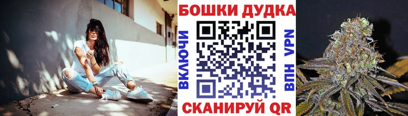 Марихуана конопля  как найти наркотики  Грязи 