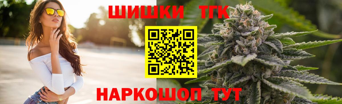 Каннабис MAZAR  Каннабис MAZAR  Каннабис MAZAR  Каннабис MAZAR  Каннабис MAZAR  Грязи 